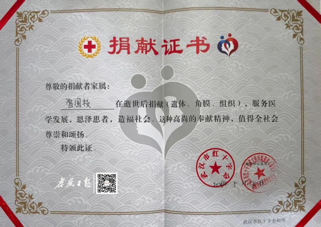 微信图片_20260516171322_311_172.jpg
